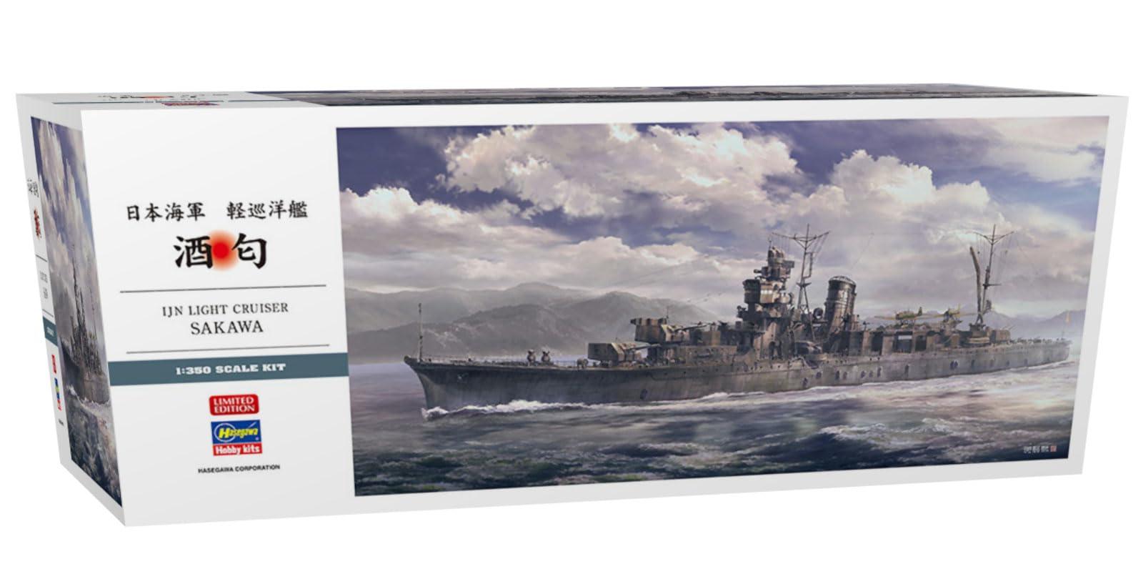 ハセガワ 1/350 日本海軍 軽巡洋艦 酒匂 プラモデル 40125 (船)｜ポッチ