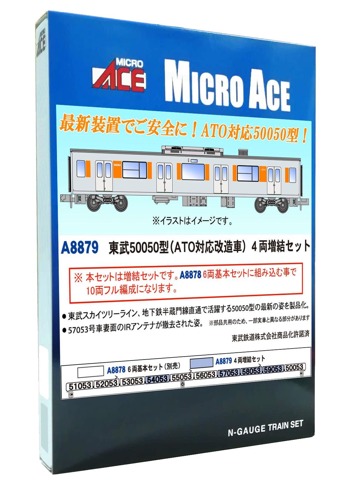 マイクロエース Nゲージ 東武50050型 (ATO対応改造車) 4両増結セット 鉄道模型 電車 A8879｜ポッチ