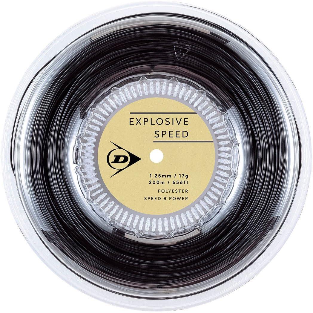 ダンロップ(DUNLOP) テニス 硬式テニス ストリング EXPLOSIVE SPEED(エクスプロッシブ・スピード)ロール 200m ブラック 1.25/17G DSTA12021