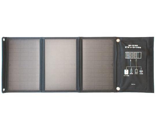 Solpa エネポルタ 折り畳みソーラーダイアログボックス 82×29×2.5珊(折り畳み時19.5×29×3.5珊) C7019084