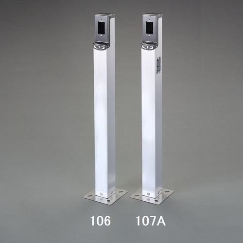 1100粍給電極点(軍事基地付/取り付き2引き渡し)  200×200×2.3(T)粍
