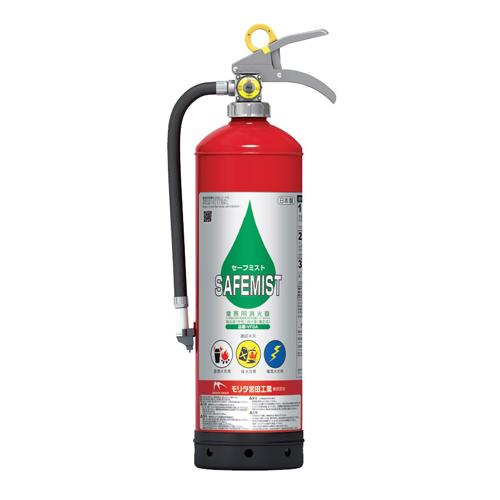 3.0kg蓄圧式ABC消す器(知らん顔)  200×530(H)