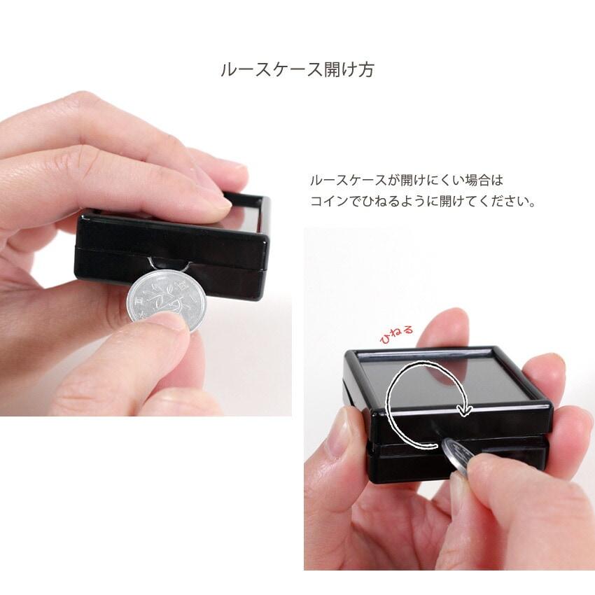 アクリル蓋紙箱 ケース+ルースケースセット 40×40mm用 24個 (白)(黒) 黒