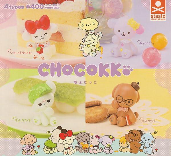 400円カプセル ちょこっこ 発注単位1(30冊入)