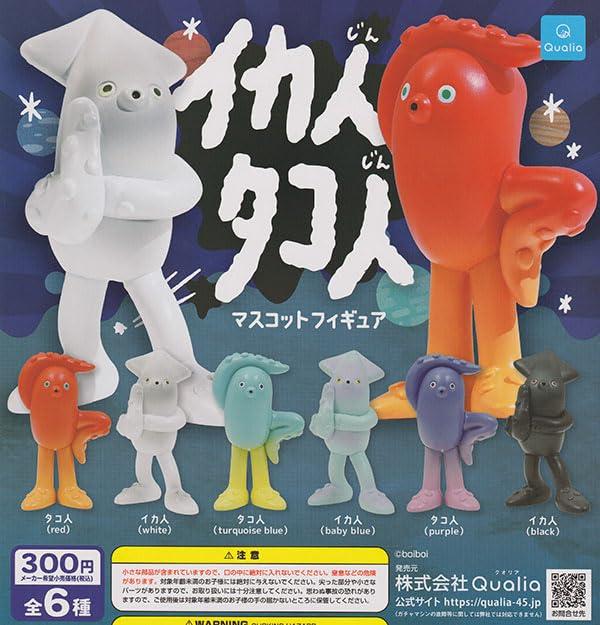 300円カプセル イカ人タコ人 マスコットフィギュア 発注単位1(40冊入)