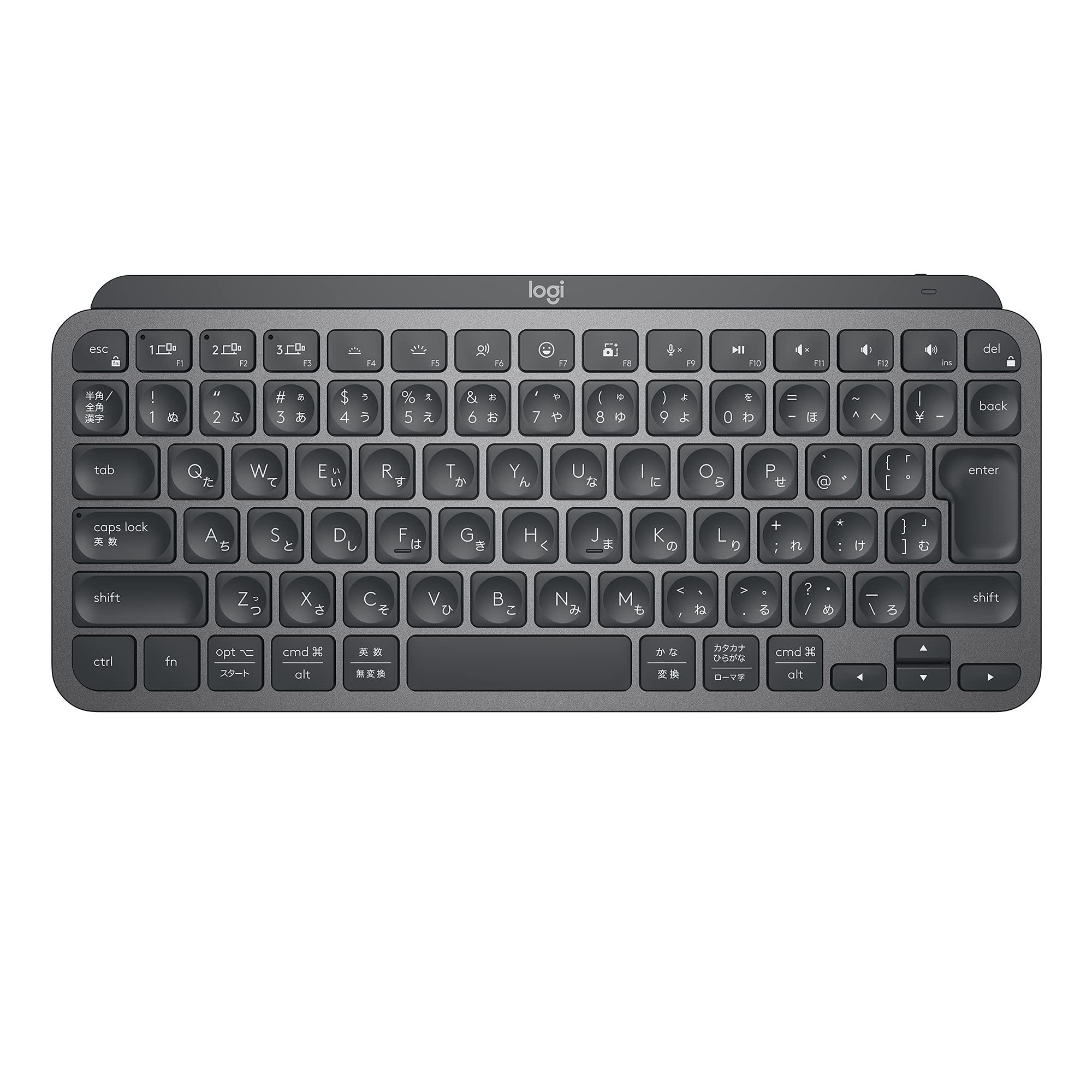 ロジクール MX KEYS mini KX700BGR for business ミニマリスト ワイヤレス イルミネイテッド キーボード グラファイト 充電式 bluetooth Logi Bolt Unifying非対応 USB-C-A 日本語配...