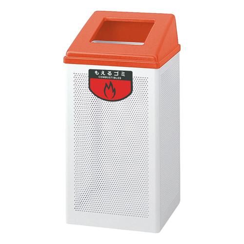 エスコ 69L ダストボックスふた付 もえるゴミ/赤 EA995CC-46 27,349円