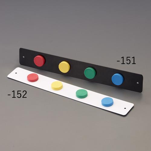 50x355mmマグネットバー(白/ラバーマグネット付) φ30×7mm