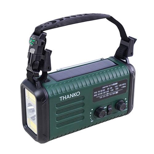 THANKO 20000mAh、繰り合わせる申し受ける相応うAM/広々としたFMラジオ受信機 KSTM25HRA KSTM25HGR ともし火オレンジ色 ライトグリーン USB申し受ける ソーラー 防災 LEDともし火 (ライトグリーン)