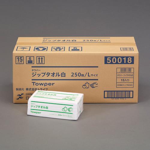 250x250粍 お手て西洋手ぬぐい 250枚/12容器に並べる EA929AZ-31B