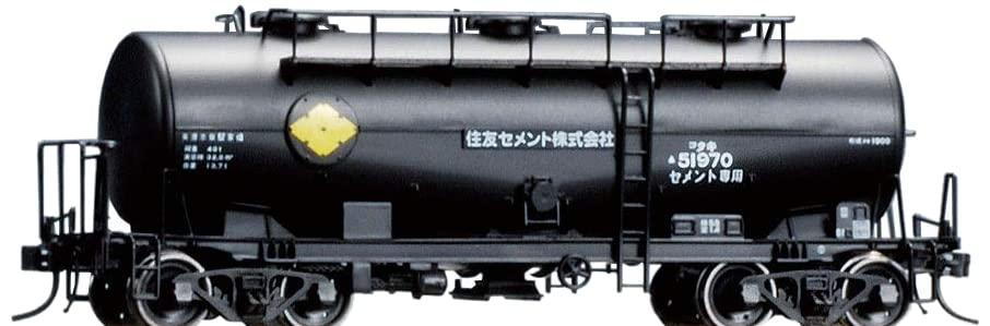 TOMIX HOゲージ タキ1900形キットA 2両分 HO-737 鉄道模型 貨車