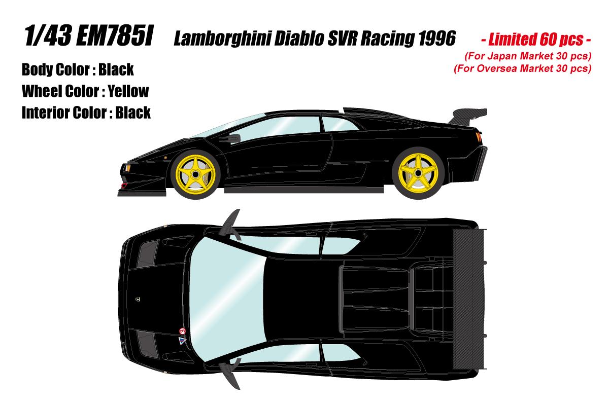メイクアップ (Make up) EIDOLON 1/43 Lamborghini Diablo SVR Racing 1996 ブラック 完成品 EM785I