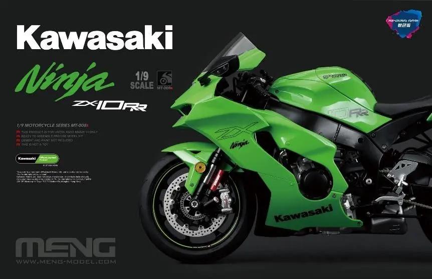 MENMT-008s モンモデル 1/9 カワサキ Ninja ZX-10RR (塗装済みバージョン)