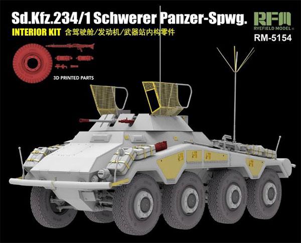 ライフィールドモデル 1/35 ドイツ Sd.Kfz.234/1 重装甲偵察車 フルインテリア プラモデル RFM5154 (戦闘車両)