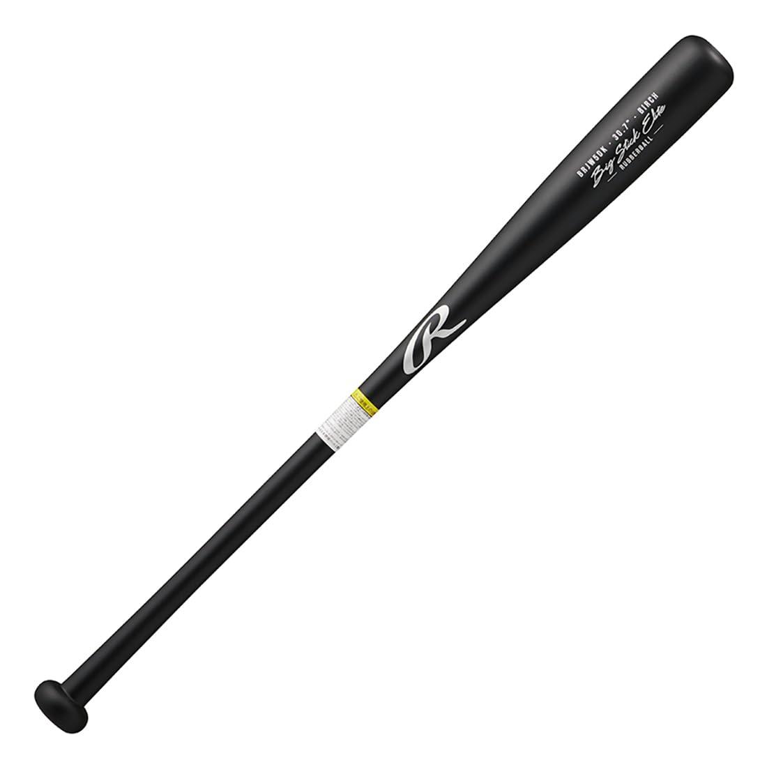 ローリングス(Rawlings) ベイスボール用 木製野球バット 軟式お坊っちゃん ビッグスティックエリート BRJW5DK 艶消し黒いこと 74珊 日本製