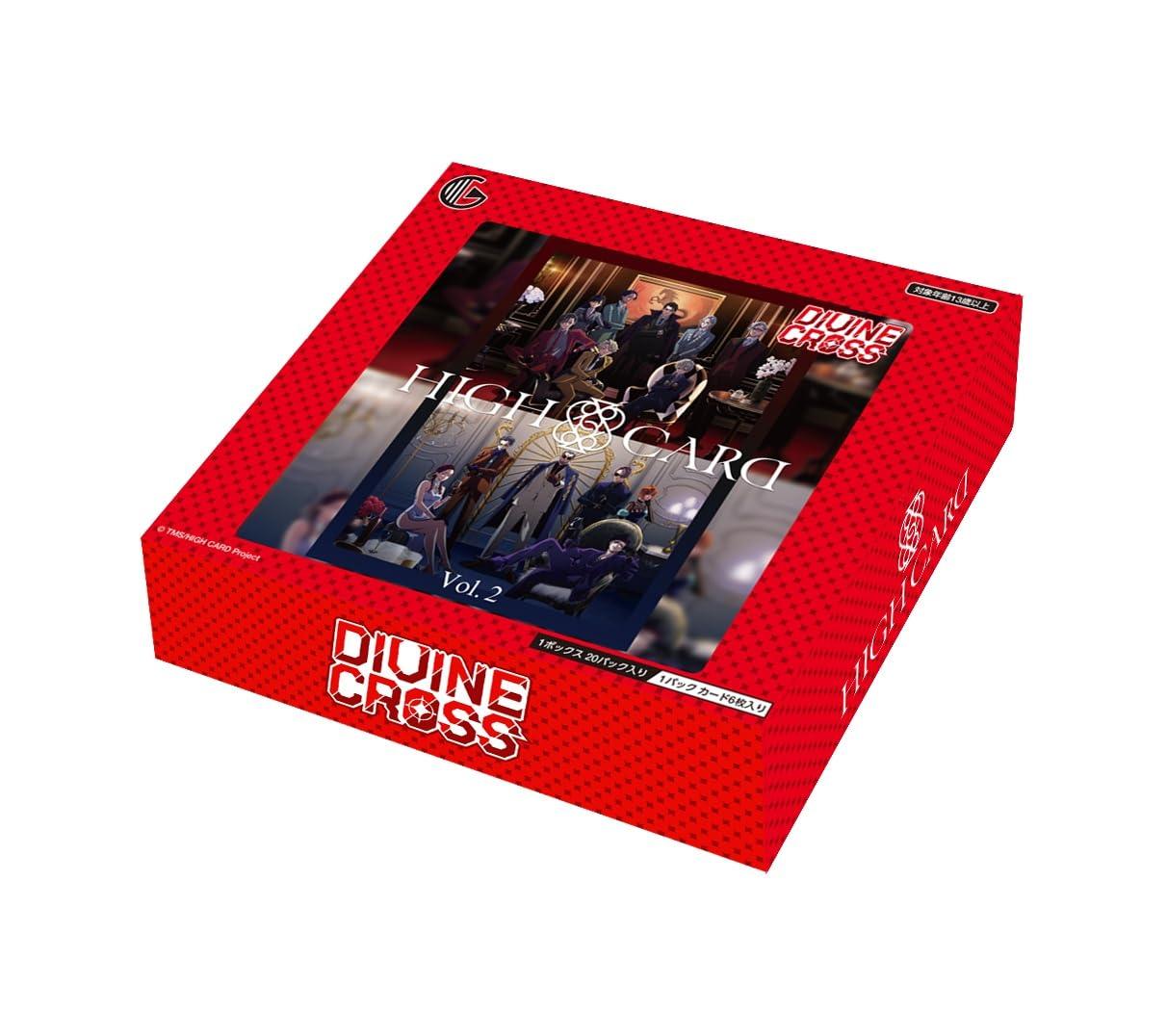 TCG HIGH CARD Vol.2 DIVINE CROSS 20パック入りBOX