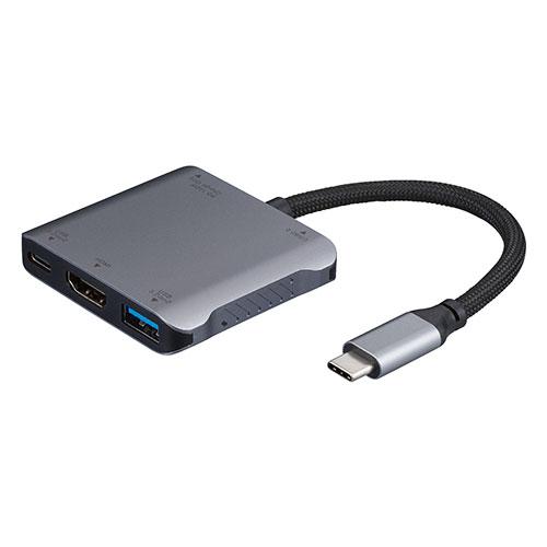 ナカバヤシ PD相応う Type-C5インチ1コンパクトドッキングステーション 5つの役立つことが1つにまとまる 力強さ配達 薄墨色 UD-C12GY