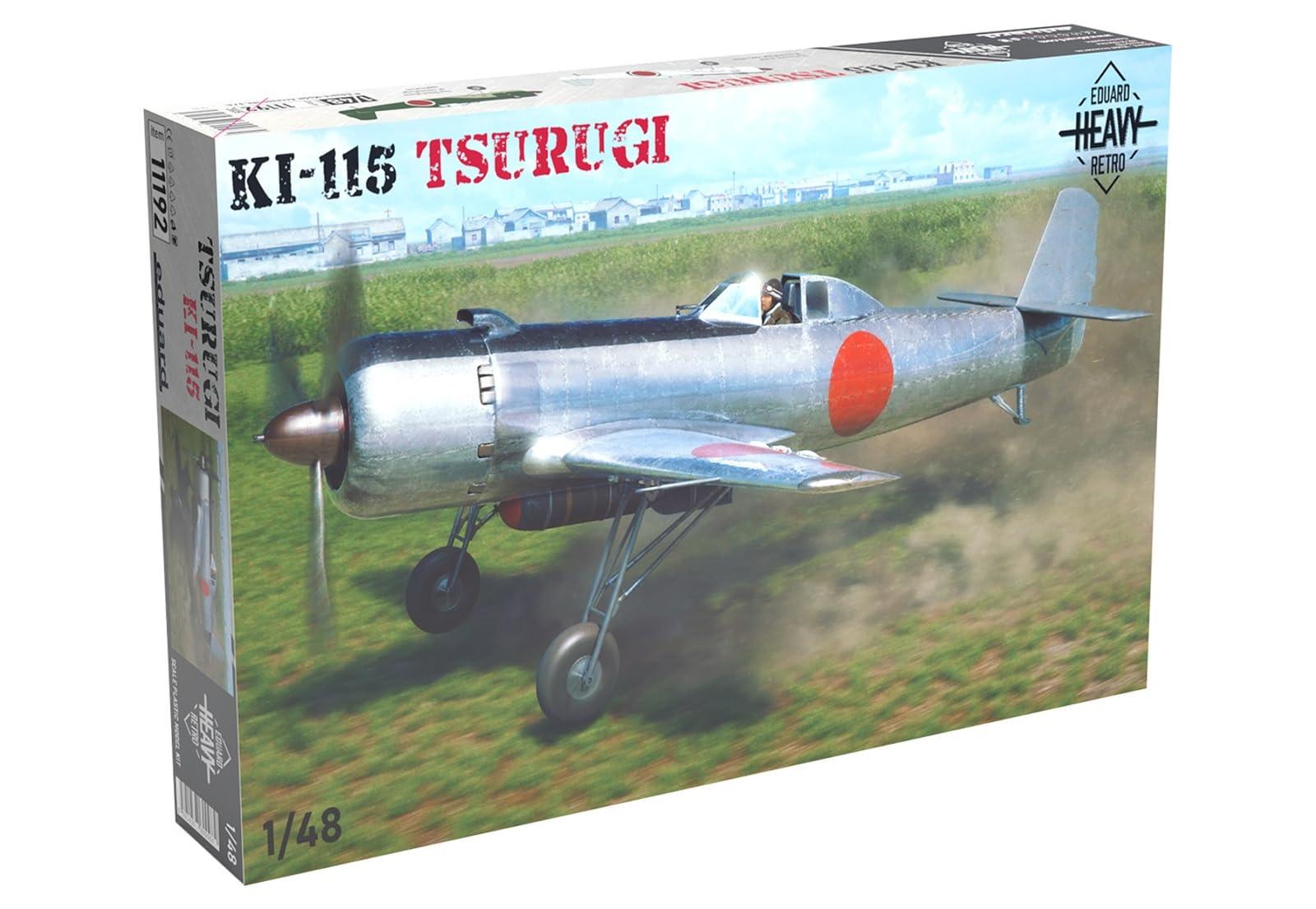 エデュアルド 1/48 リミテッドエディション キ115 剣 プラモデル EDU11192 (飛行機)
