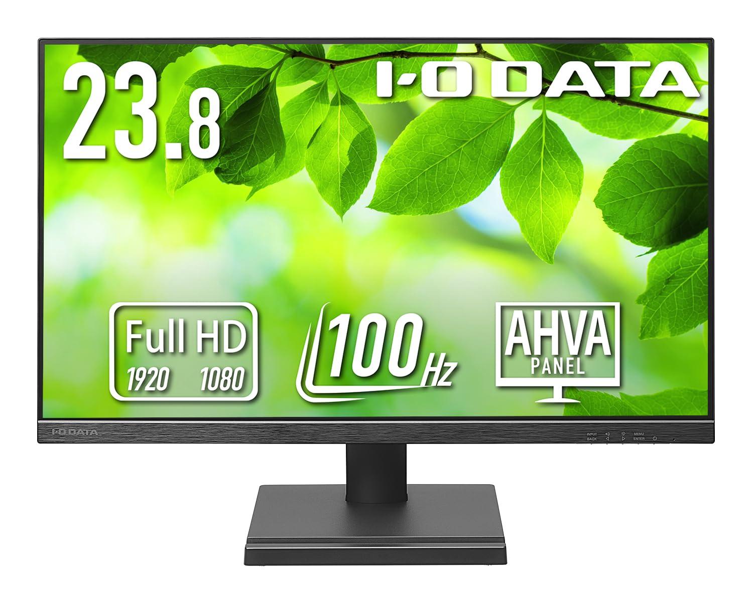 アイオーデータ 100サイクル相応う 23.8型広々とした液晶見せびらかす 黒いこと 5年引き受ける LCD-D242SA 1台