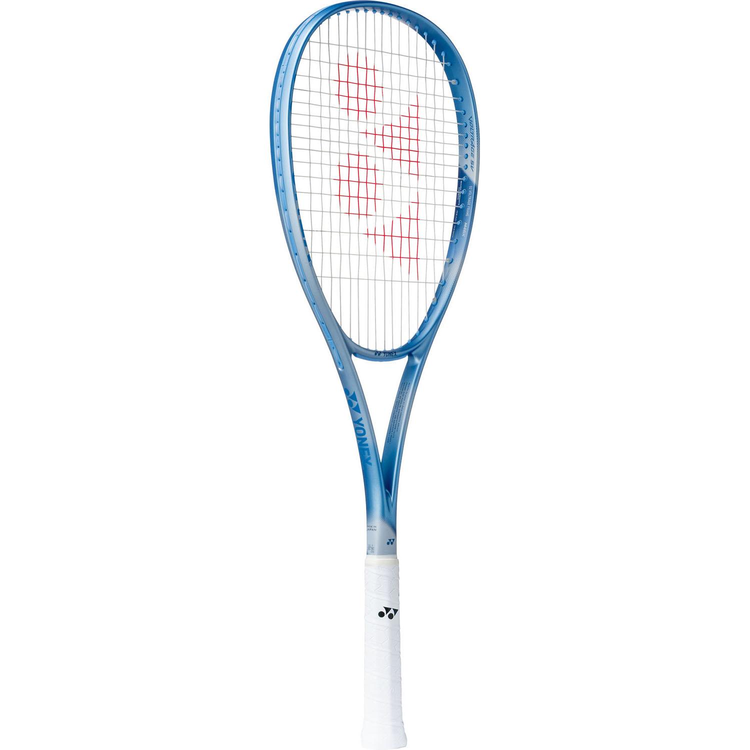 ヨネックス(YONEX) ソフトテニス 櫂 ボルトレイジ5V 一こまのみ ジュエル青色(653) UXL1 02VR5V
