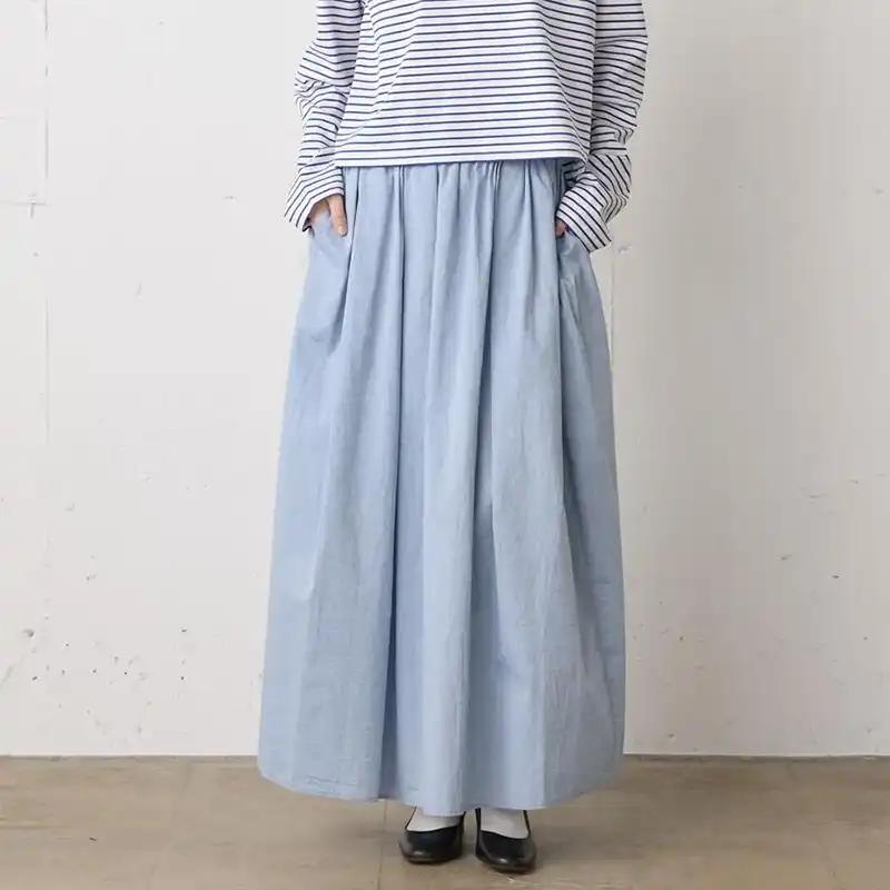 MidiUmi シャンブレーギャザースカート /BL31 【日本製】