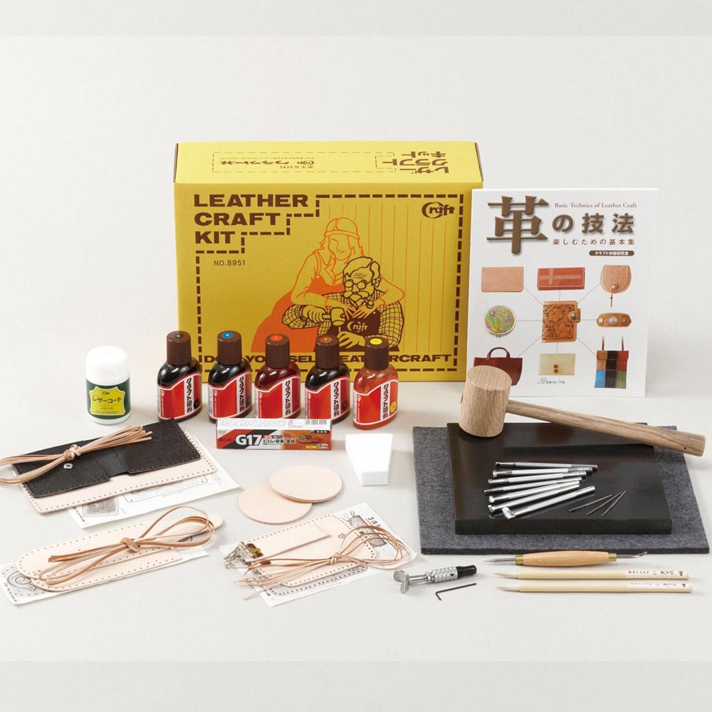 クラフトシャ(craftsha) LEATHER CRAFT 手工芸品社 なめし革一揃いの道具 『レザークラフトキット クランク一揃いの道具』