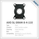 力強さ米突 AXO SL-SRAM-8-4-110 PM017R