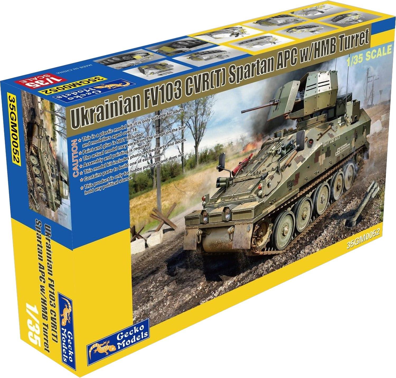 ゲッコーモデル 1/35 FV103 CVR (T) スパルタン 装甲兵員輸送車 w/HMB砲塔 (ウクライナ) プラモデル GEC35GM0052 (戦車)
