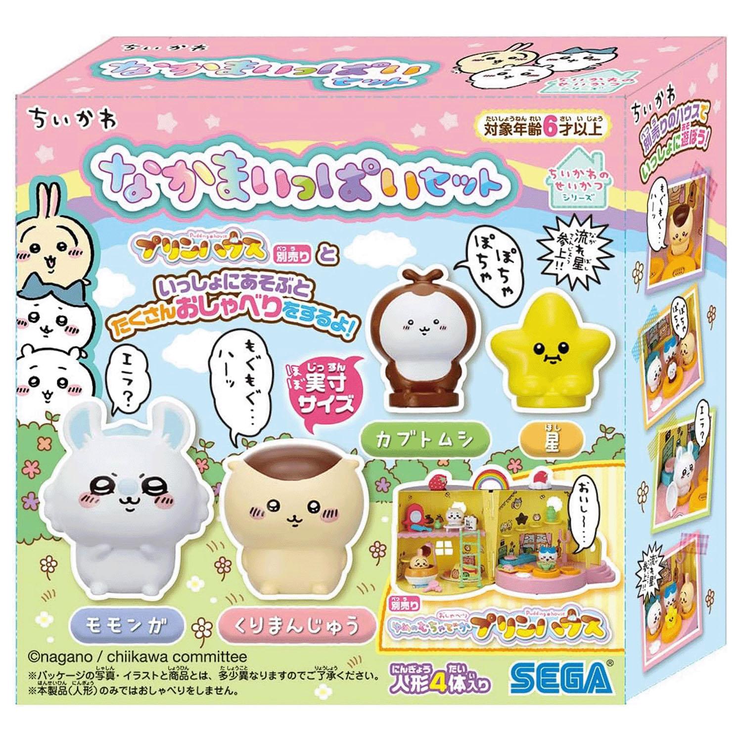 (未使用･未開封品)　アクアRCカラー 黄 62946 6k88evb 未使用・未開封品) アクアRCカラー 黄 62946 6k88evb Amazon