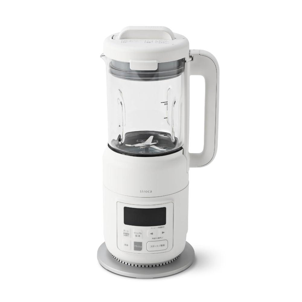 siroca(シロカ) 暖房器役立つこと付き添い人ブレンダー おうち料理人 BLENDER SM-S151 白いこと|吸いもの製造会社 豆乳製造会社 電気容量800ml 暖房器積み上げる 断熱社会システム 事あたらしいつら構え8枚刃 自動小銃洗い濯ぎ役立つこと積み上げる オート献立て表12種 67処方せん|ス...