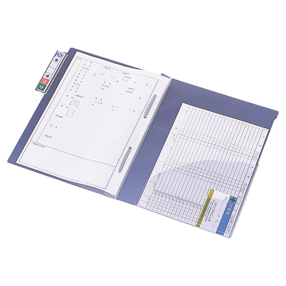リヒトラブ カルテフォルダー チャック付(縦型) A4 肩書き紙付 HK7618U-ミ 1箱(200枚)