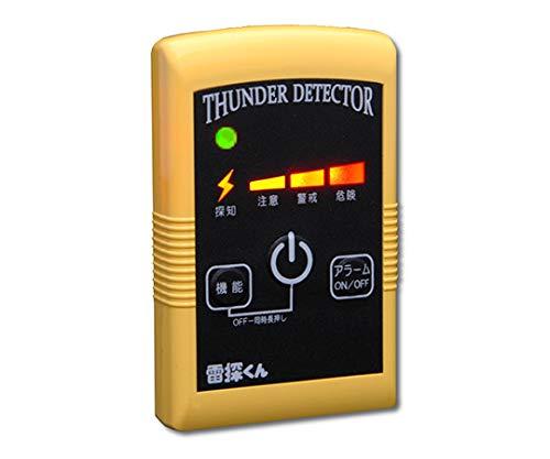 因幡電機/持ちはこぶ型雷さがし当てる器 雷探くん
