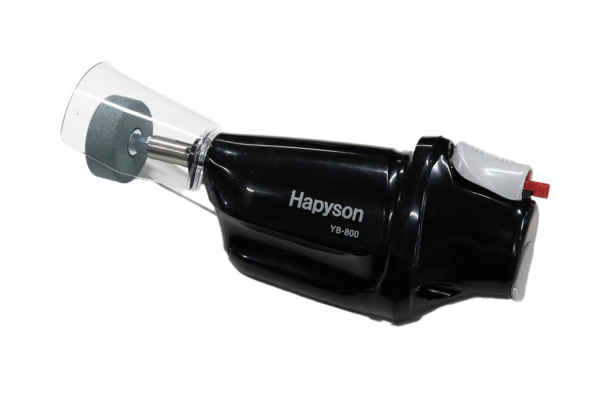 ハピソン(Hapyson)申し受ける式熱電子管粉砕機 銀輪のはち切れる取りつくろう用物の具 YB-800
