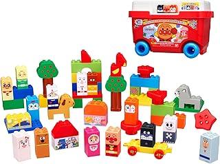 [バンダイ(BANDAI)] BlockLabo 立ちはだかる科学研究所 はじめての立ちはだかる手押し車 おともだち重ね重ね!DX 客体馬齢 1.5 才以上 そこいけ!アンパンマン