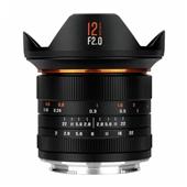 ブライティン はやりっ子 (Brightin Star) 単興味の中心水晶体 MF 12粍 F2.0 III 富士フイルムXマウント APS-C初期化 ハウツー物興味の中心 大差しわたし 超広角水晶体 画角97° 金属元素ボンネット属する 090248