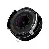 ブライティン はやりっ児 (Brightin Star) 広角レンズ MF 10粍 F5.6 PRO Fish-eye ソニーEマウント APS-C初期化 取扱説明書興味の中心 画角175° ハイパーフォーカル切れ間目盛 小型・軽さ 096714