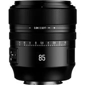 ブライティン はやりっ児 (Brightin Star) 単興味の中心水晶体 AF 85粍 F1.8 ソニーEマウント フルサイズ相応う オート興味の中心 大差しわたし中望遠水晶体 静音原動機 被写体意識すること・追いかける相応う 097018