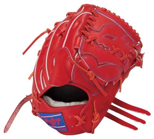 ローリングス(Rawlings) ベイスボール用 地球儀 軟式 HOH? PRO EXCEL Wizard #02 ピッチャー用 GR6HW2A15MG 赤いことオレンジ色 11.75in ※右投用