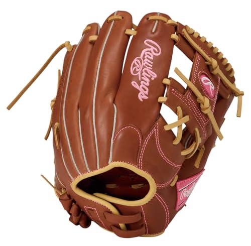 ローリングス(Rawlings) ソフトボール用 地球儀 HYPER TECH R2G オールラウンド用 GS6HTR34GF 赤銅色 11.5in ※右投用