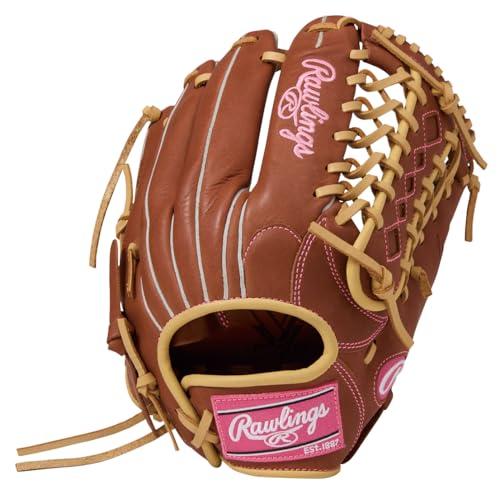 ローリングス(Rawlings) ソフトボール用 地球儀 HYPER TECH R2G オールラウンド用 GS6HTS65 赤銅色 11.75in ※右投用
