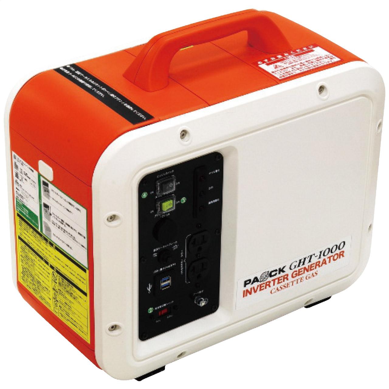 パオック(PAOCK) カセットガス式 インバータ発電機 定格出力:1.0kVA 50Hz/60Hz切替式 正弦波 GHT-1000｜ポッチ