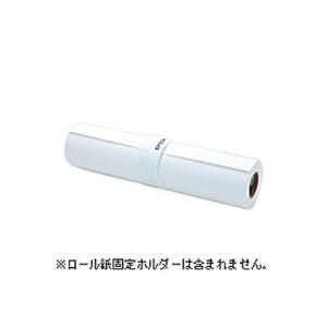 EPSON プロフェッショナルフォトペーパー[薄っぺら光輝] (約1118粍幅×30.5m) PXMC44R12 コピー用紙-パソコン・周辺機器