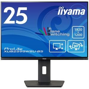 マウスコンピューター iiyama モニター ディスプレイ 25インチ 1920×1200(WUXGA) IPS 高さ調整 角度調整 縦回転 DisplayPort HDMI D-Sub USB2.0×2 CAD クリエイター 3年保証 国内サポー...