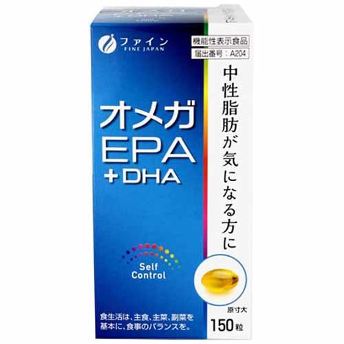 楽天市場】【ワンダフルデーP5倍】高麗人参 さえる高麗人参オメガ3