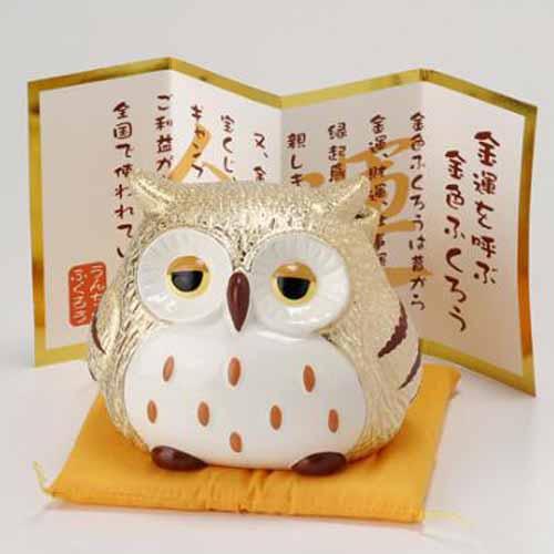 楽天市場】金運を呼ぶ うんちくふくろう貯金箱 ふくろう フクロウ 梟