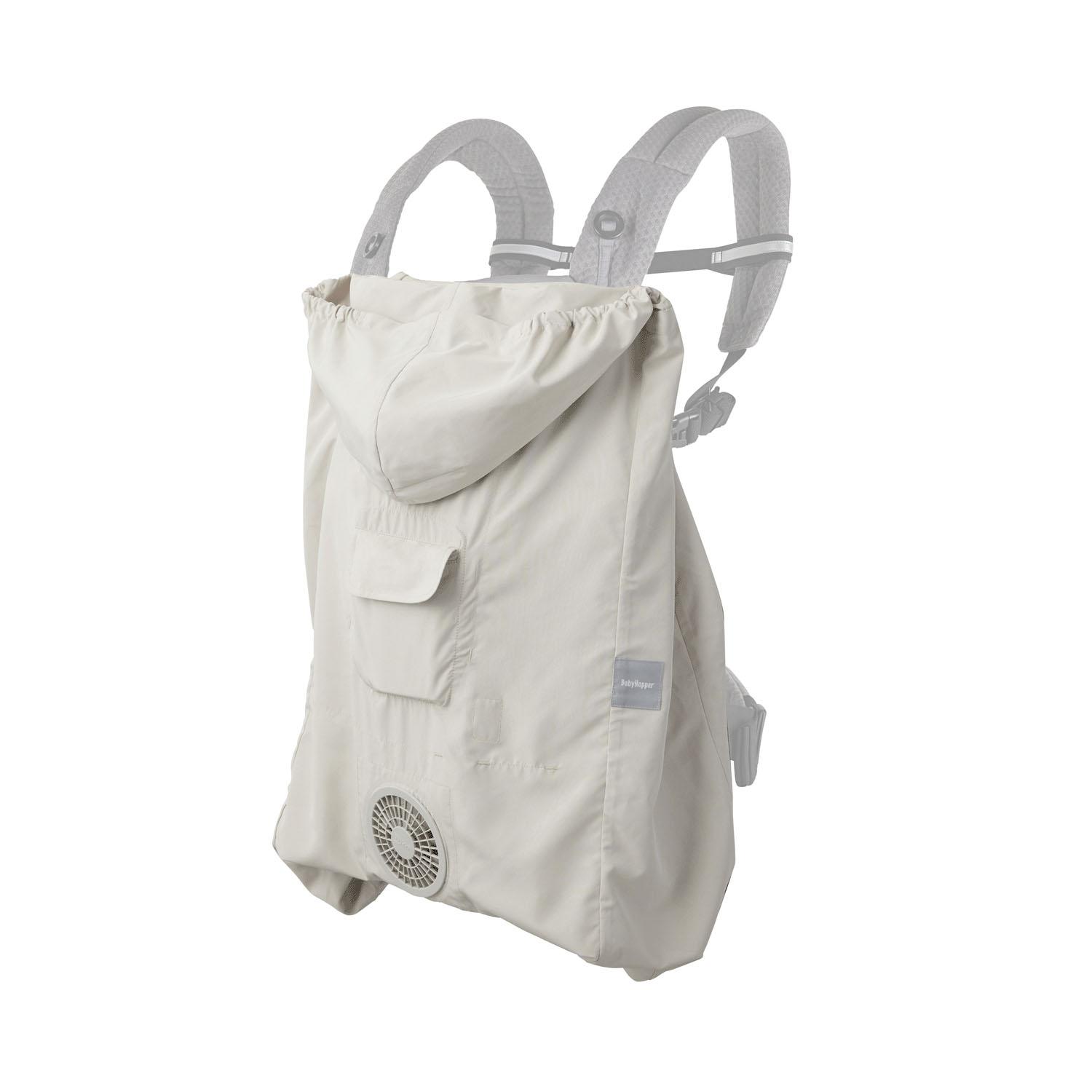 BabyHopper もの言う花ホッパー 冷房装置もの言う花ケープR26 保冷ジェル付き添い人 ベージュ 引き受ける付き添い人 エルゴベビー相応う いだき締める吊りひも 小型気違い 暑さ打つ手 夏CKBH0153043