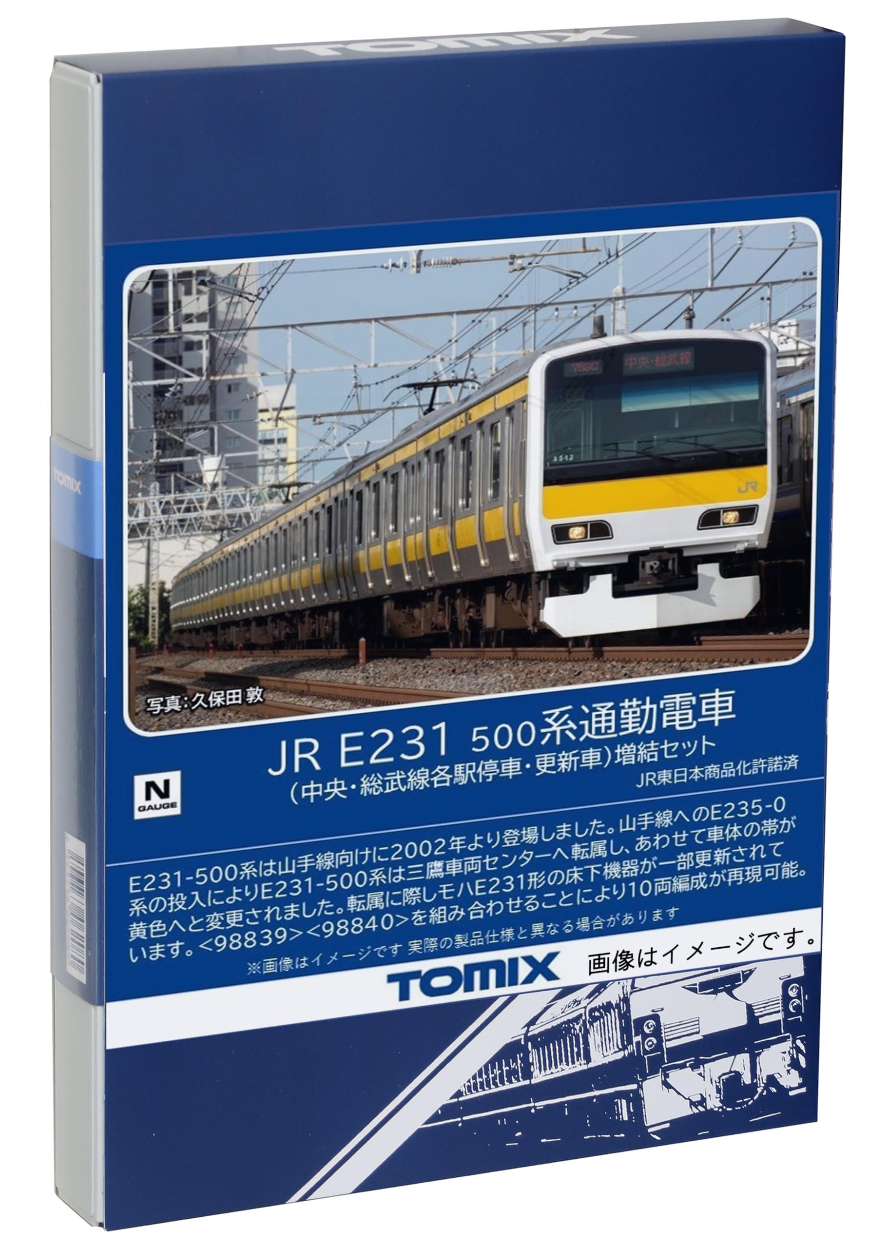 トミーテック(TOMYTEC) Nゲージ JR E231 500系 中央・総武線各駅停車・更新車 増結セット 98840 鉄道模型 電車