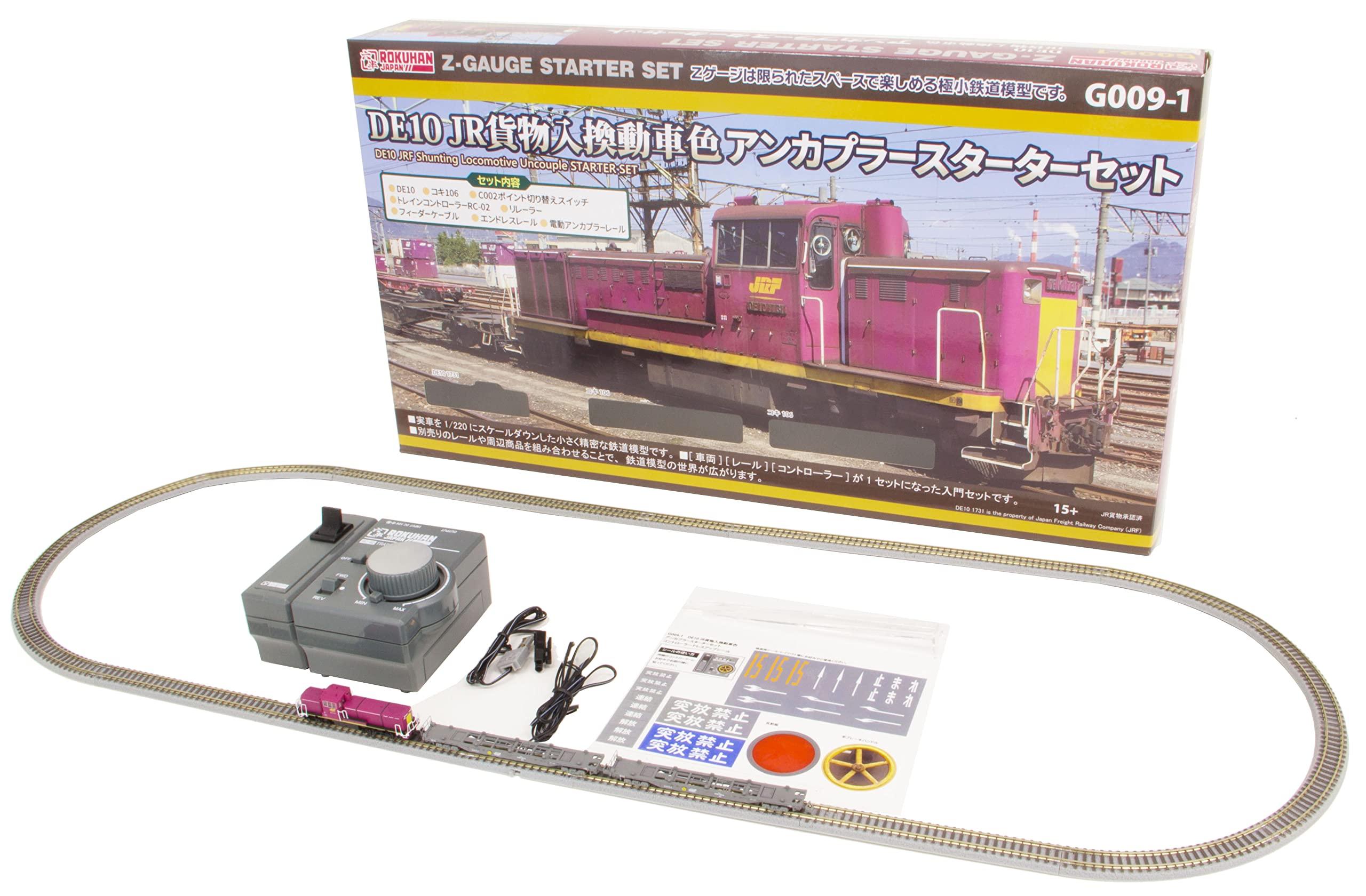 ロクハン(Rokuhan) Zゲージ DE10 JR貨物入換動車色アンカプラースターターセット G009-1 鉄道模型 入門セット