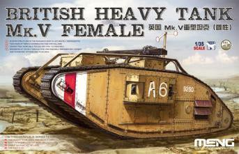 1/35 イギリス重戦車Mk.V (雌型) プラモデル