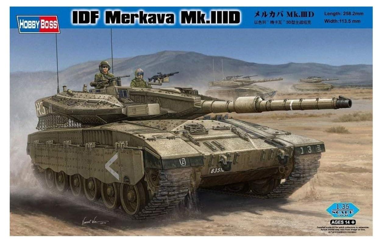 ホビーボス 1/35 ファイティングヴィークルシリーズ メルカバ Mk.IIID プラモデル 82441